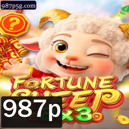FortuneSheep: Descubra O Fascinante Mundo Do Novo Jogo De Estratégia